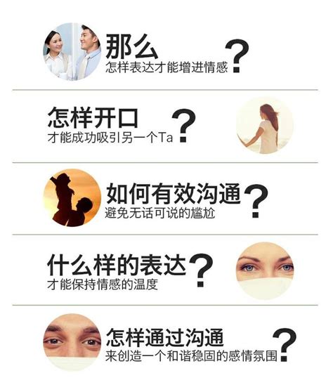 食伤星过重是什么意思有什么坏处,第4张 食伤星过重是什么意思有什么坏处,第4张